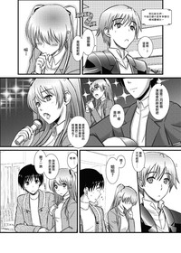 第49页图