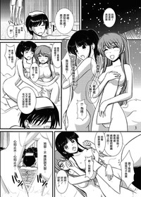 第5页图