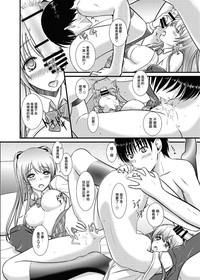 第61页图