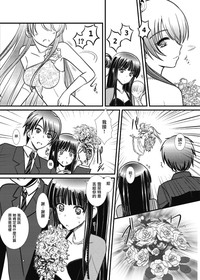 第73页图