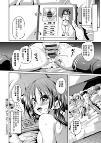 第25頁圖