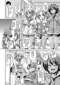 第5頁圖