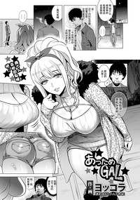 第1页图