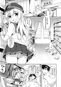 第5頁圖