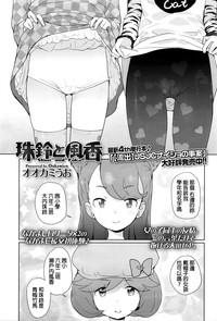 第1页图