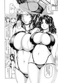 第5頁圖