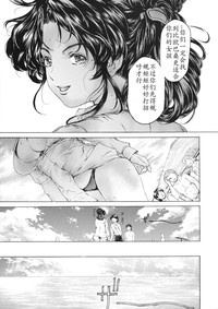 第9頁圖