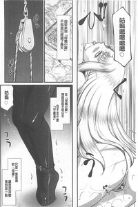 第117页图