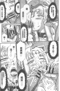 第145页图
