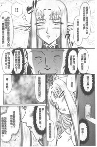 第173页图