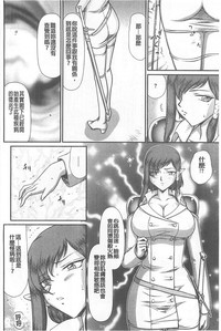 第17页图