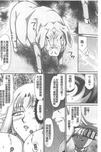 第185页图