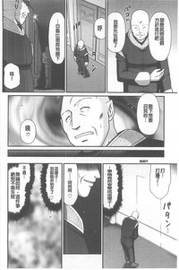 第29页图