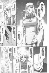 第37页图