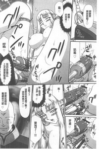 第61页图