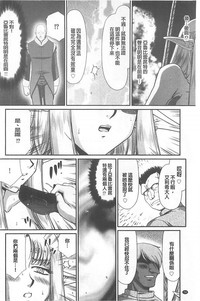 第81页图