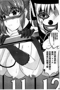 第113页图