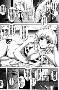 第129页图