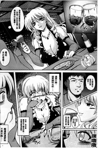 第137页图