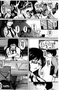 第201页图