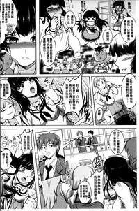 第81页图