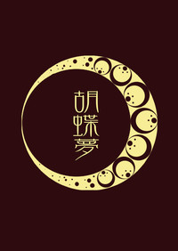 第21页图
