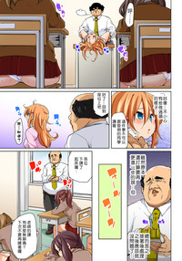 第161页图