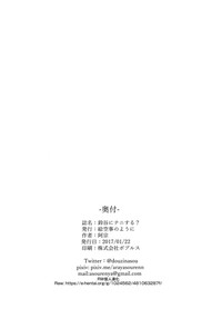 第17页图