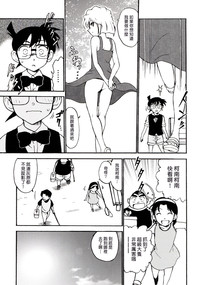 第13頁圖