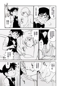 第17頁圖