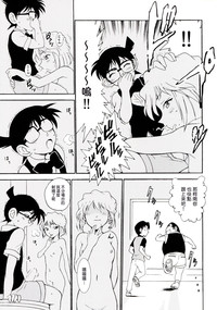 第21頁圖