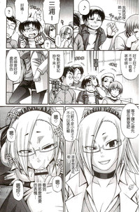 第109頁圖