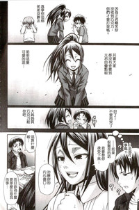 第149頁圖