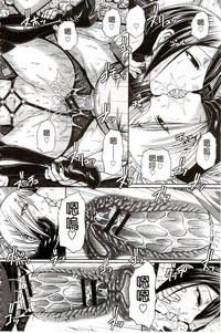 第193頁圖