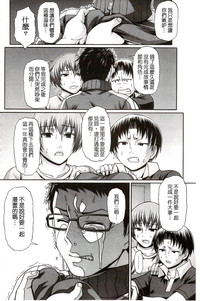 第197頁圖