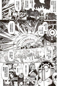 第29頁圖