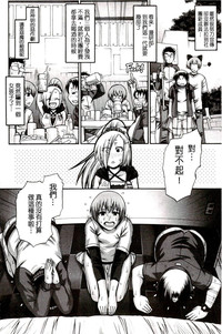 第89頁圖
