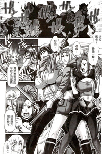 第9頁圖