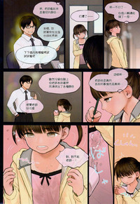 第13頁圖