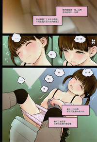 第5頁圖