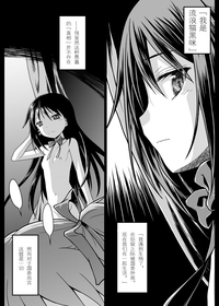 第37頁圖