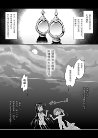 第45頁圖