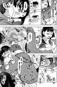 第13頁圖