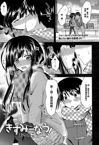 第1页图