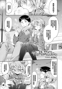第1頁圖