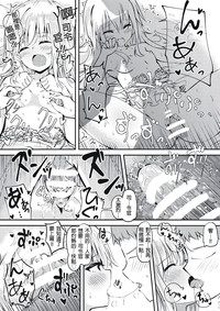 第13頁圖