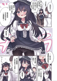 第5頁圖