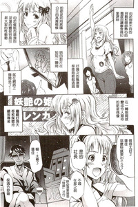 第109頁圖