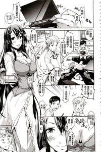 第177頁圖