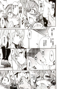 第21頁圖